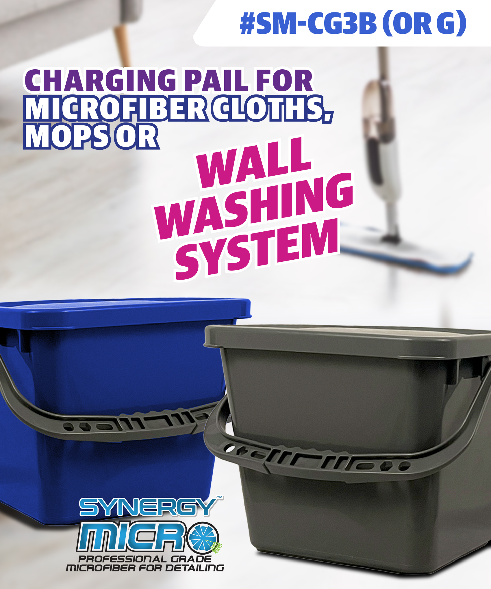 Microfiber Charging Pail Store PAnel {{brizy_dc_image_alt entityId=