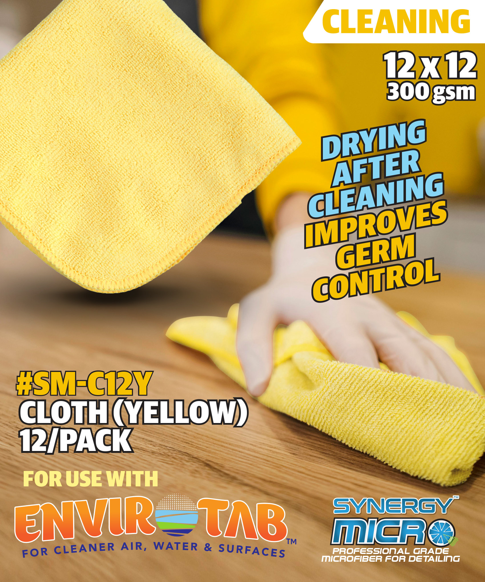 12 x 12 Yellow Microfiber Store Panel {{brizy_dc_image_alt entityId=
