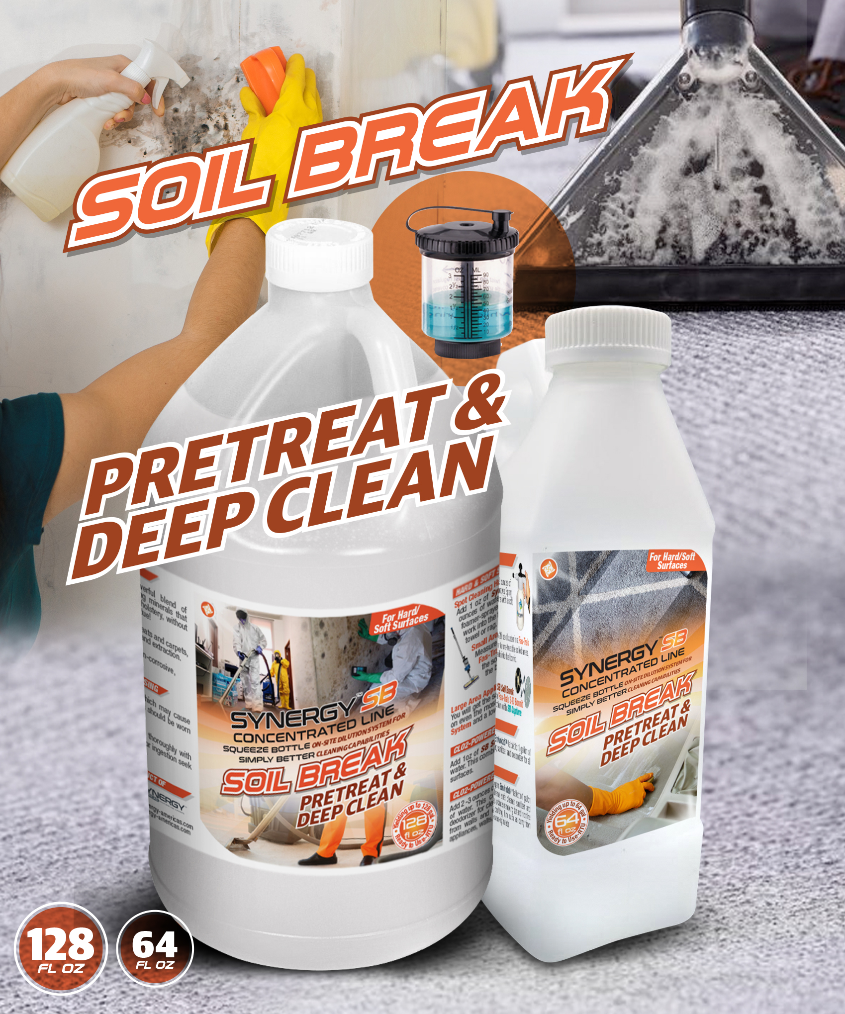 Soil Break Store Panel {{brizy_dc_image_alt entityId=